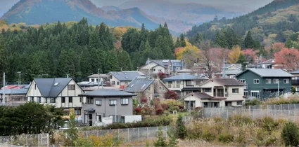 山あいに広がる住宅地